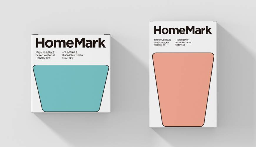 临桂区画册设计报价标准