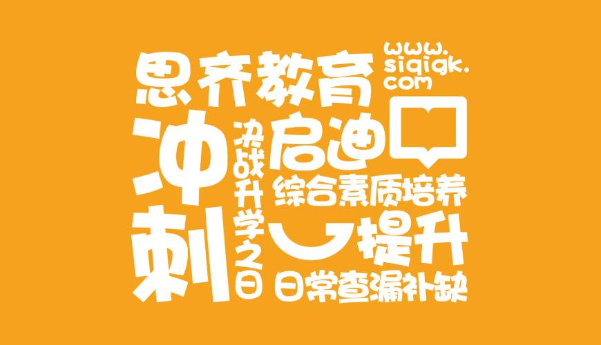 临桂区画册设计失去焦点的4个迹象