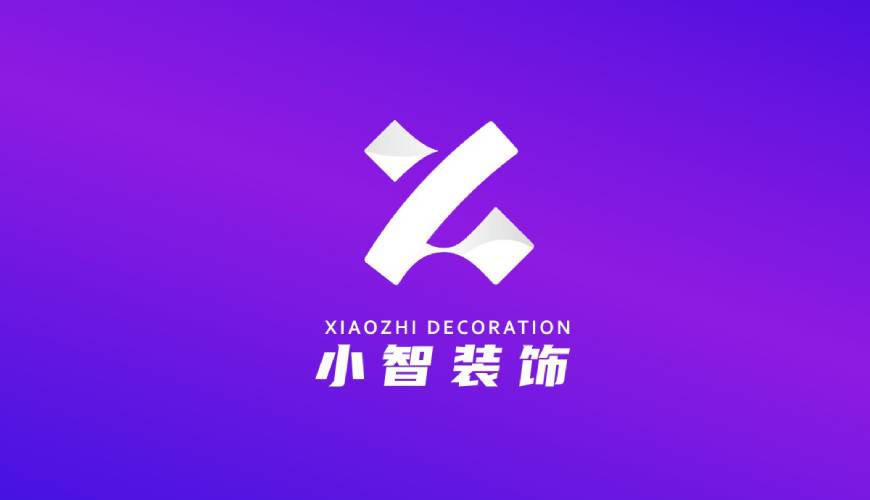 临桂区画册设计关于品牌识别的未来探索