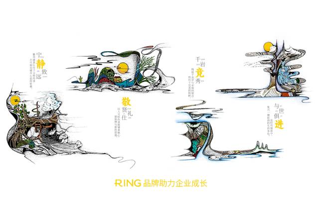 一家具有合作价值的临桂区画册设计机构。