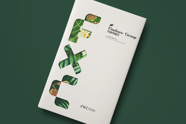 临桂区样本册设计：以系统呈现，筑牢城市产业的坚实根基